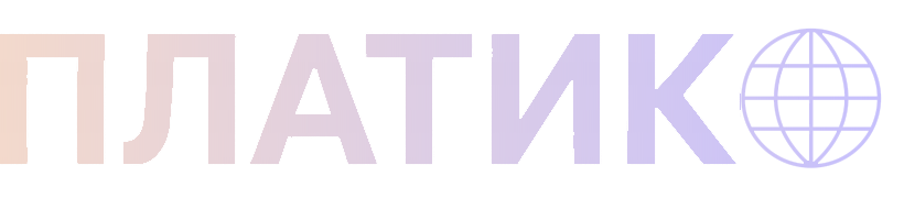 Platiko Logo
